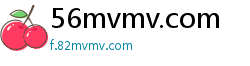56mvmv.com